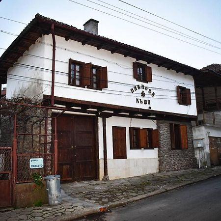 Хотел-Механа Павлова Къща Chiprovtsi Экстерьер фото